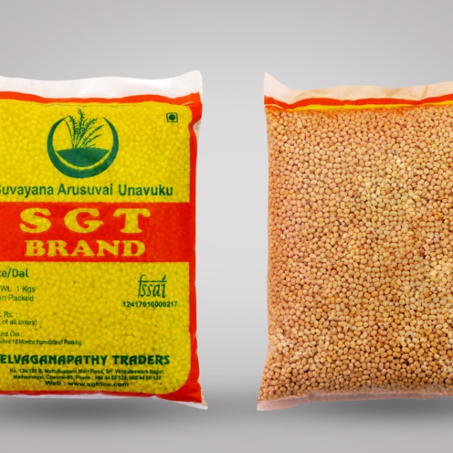 SGT Urad Dal Unpolished 1 kg